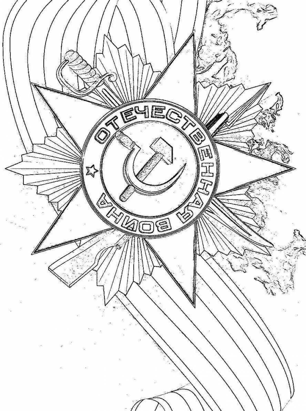 Coloring page splendid order of victory