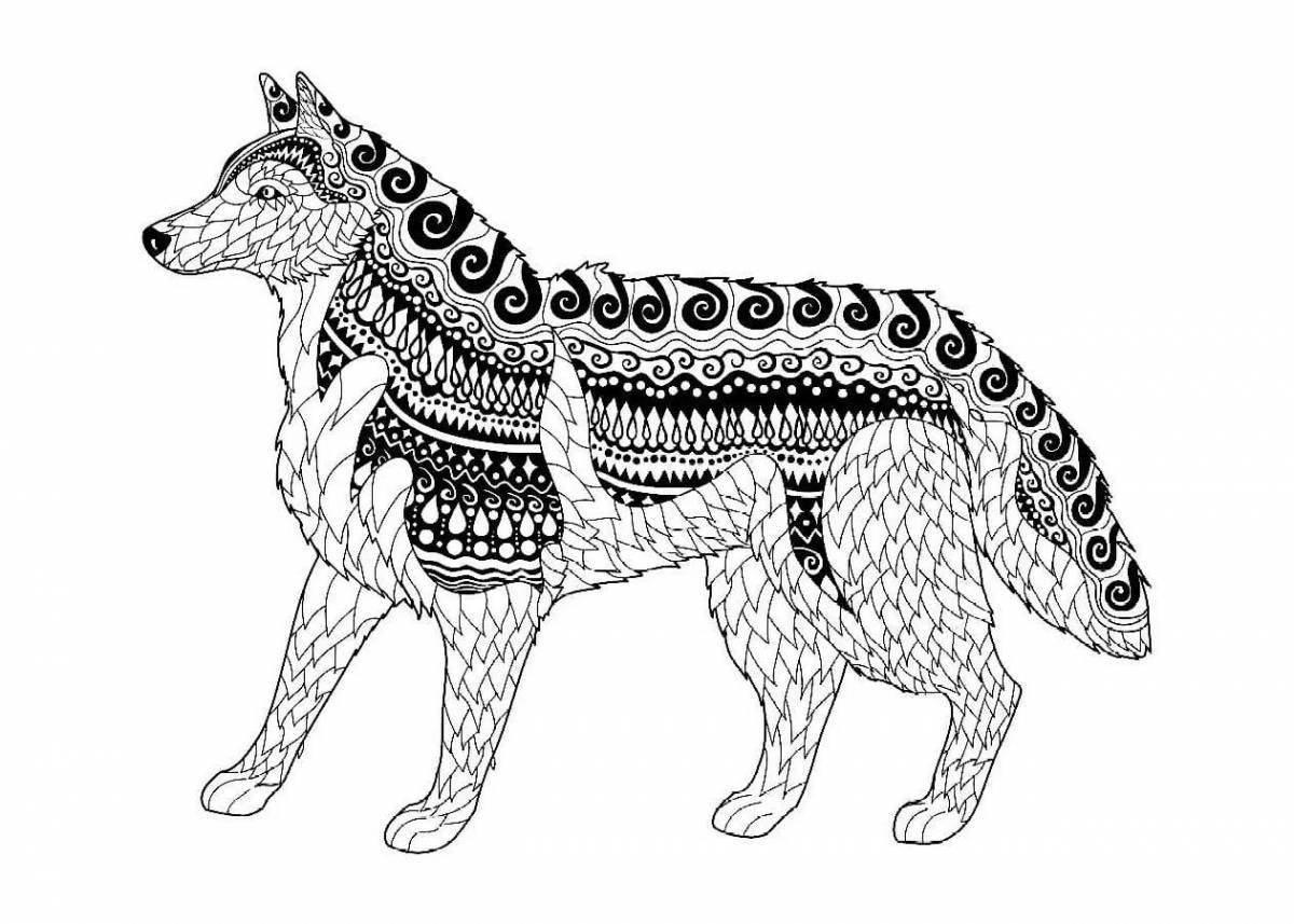 Веселая спиральная раскраска собаки