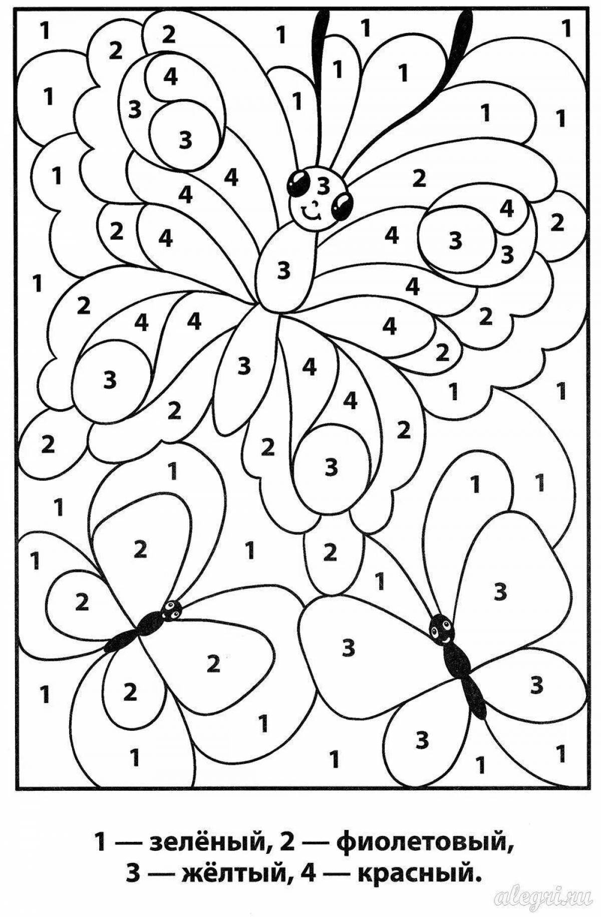 7th grade playful coloring page