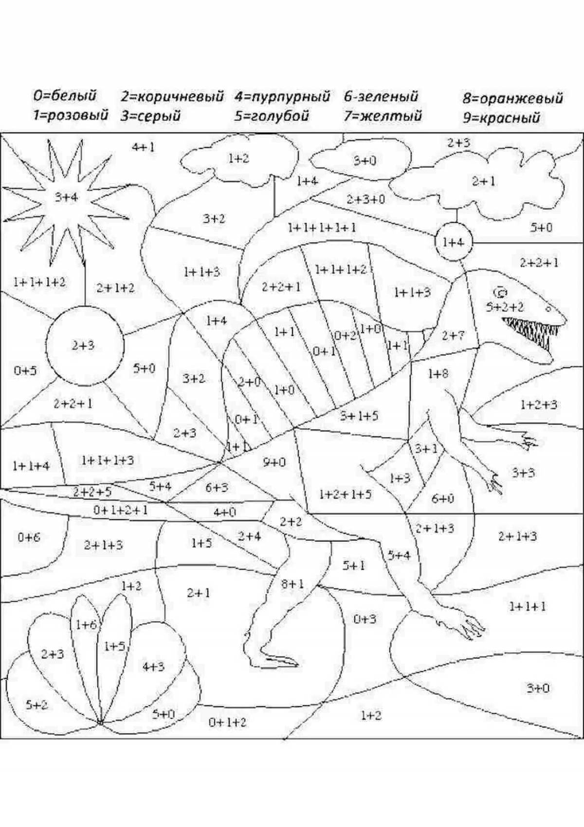 Fairy 7th grade coloring page