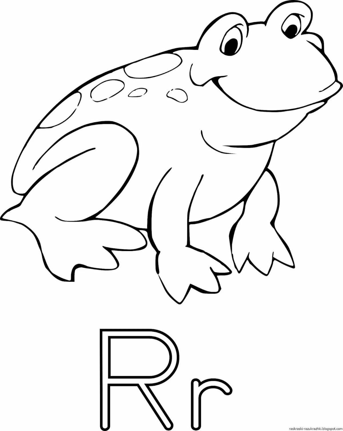 Раскраска Свежая зеленая раскраска