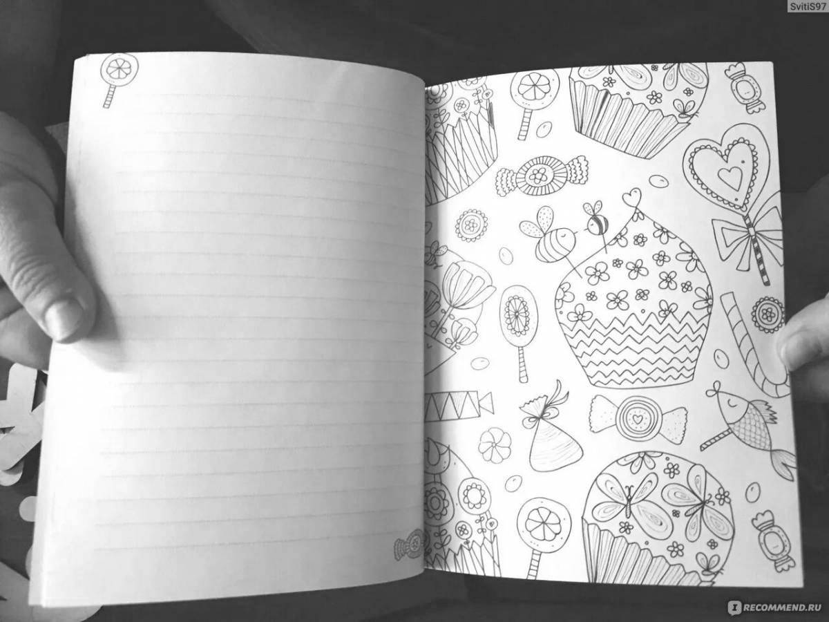 Photo Serene notebook anti-stress coloring book