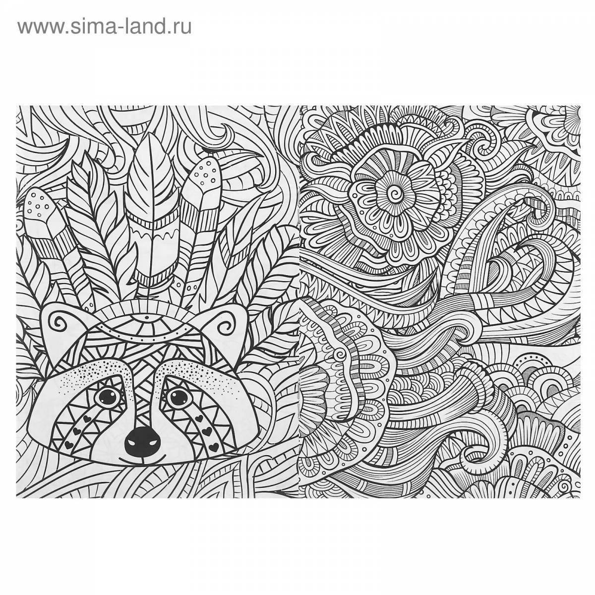 Photo Charming anti-stress coloring book