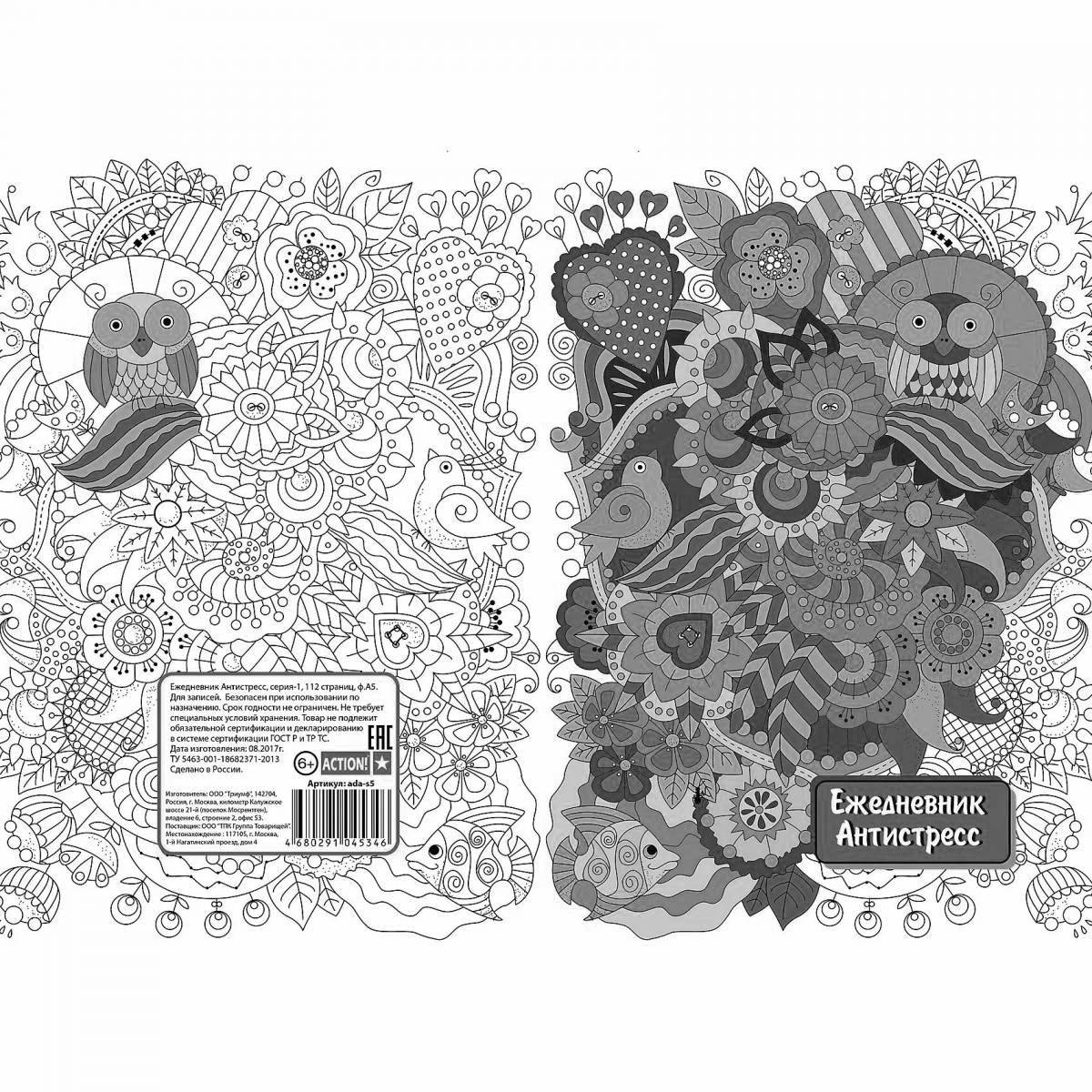 Photo Radiant notebook antistress coloring page