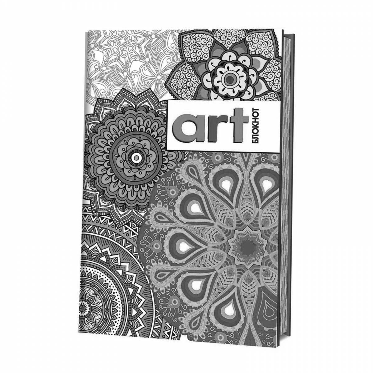 Photo Stimulating coloring notebook antistress
