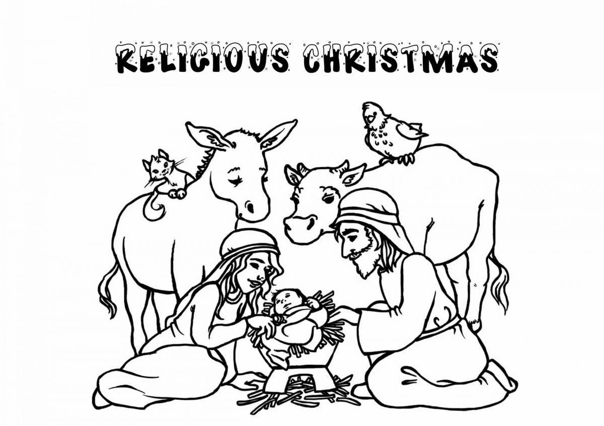 Блаженная раскраска рождественская история