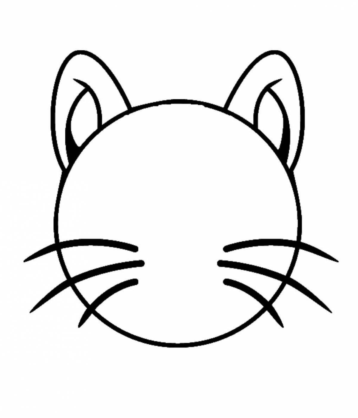 Funny cat face coloring book