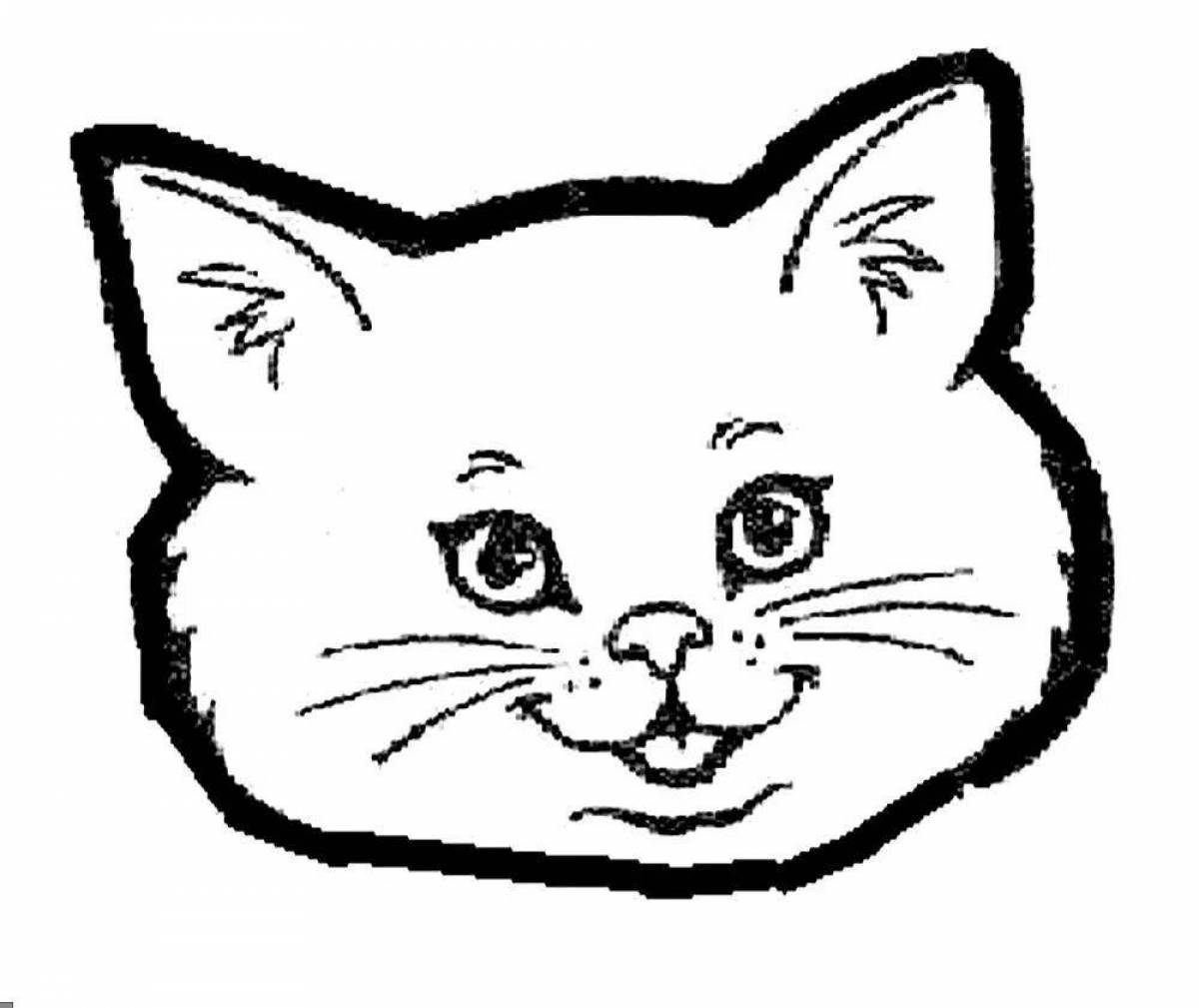 Смешная морда кошки раскраски