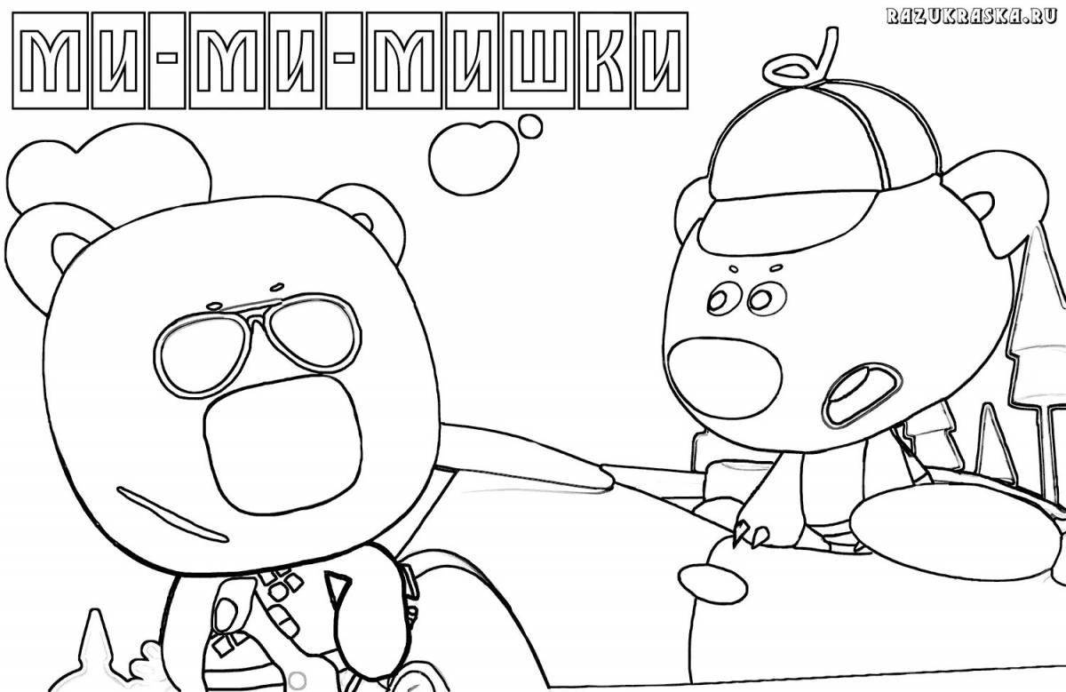 Animated bear coloring pages