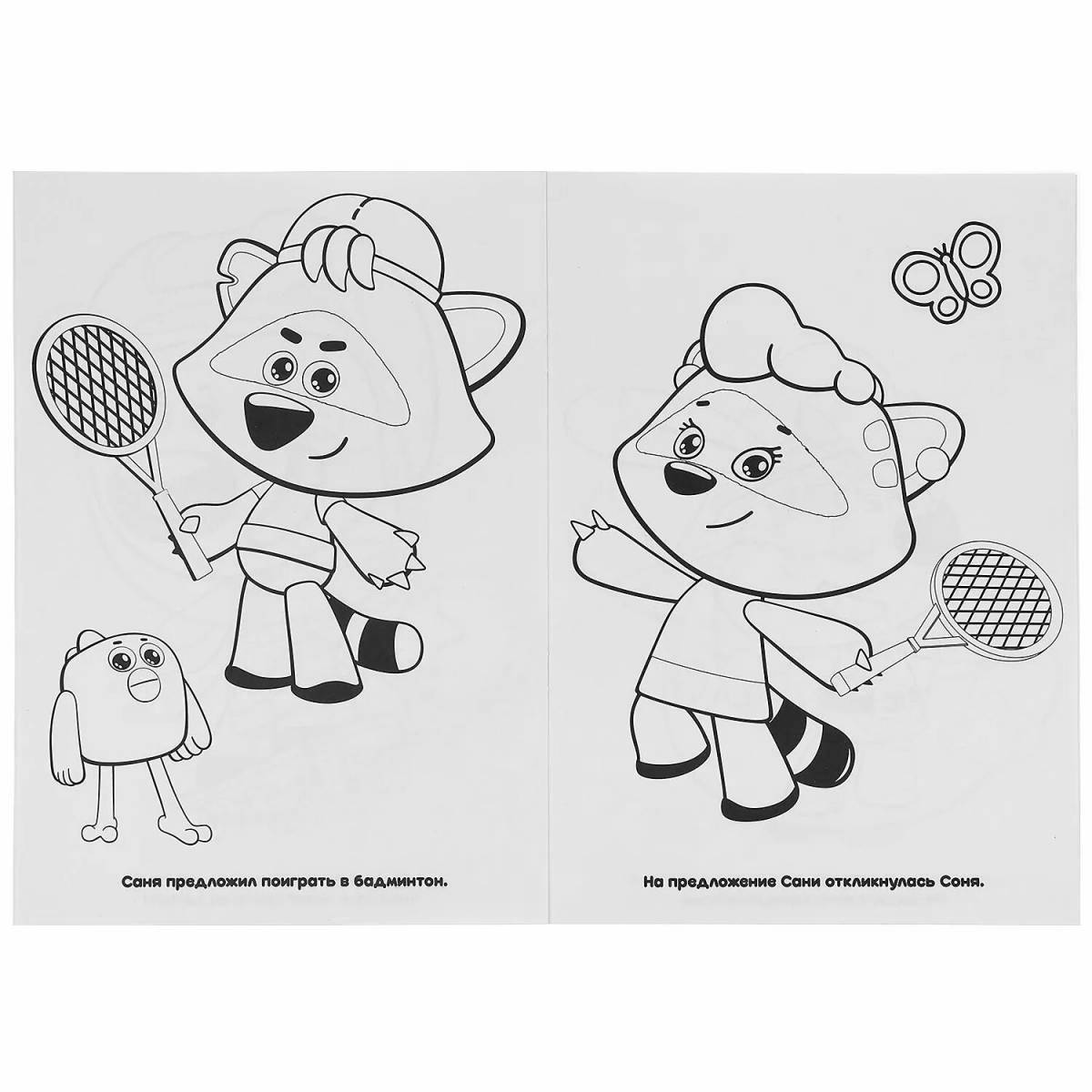 Funny bear coloring pages