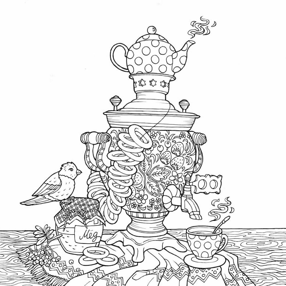 Dazzling Tula samovar coloring book