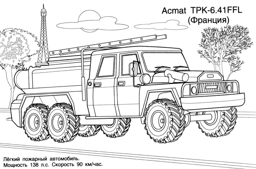 Photo France fire truck coloring page