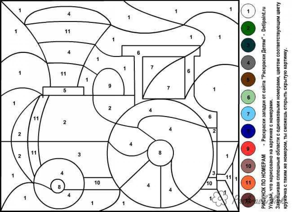 Картины для детей 5 лет по номерам