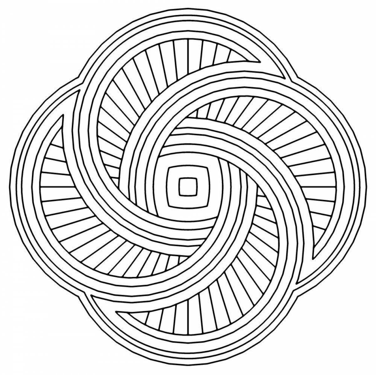 Amazing spiral coloring book