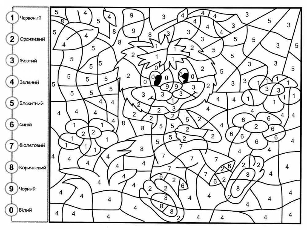 Fun coloring by numbers for preschoolers