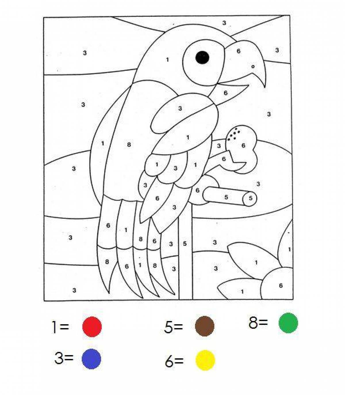 Цветная раскраска по номерам для дошкольников