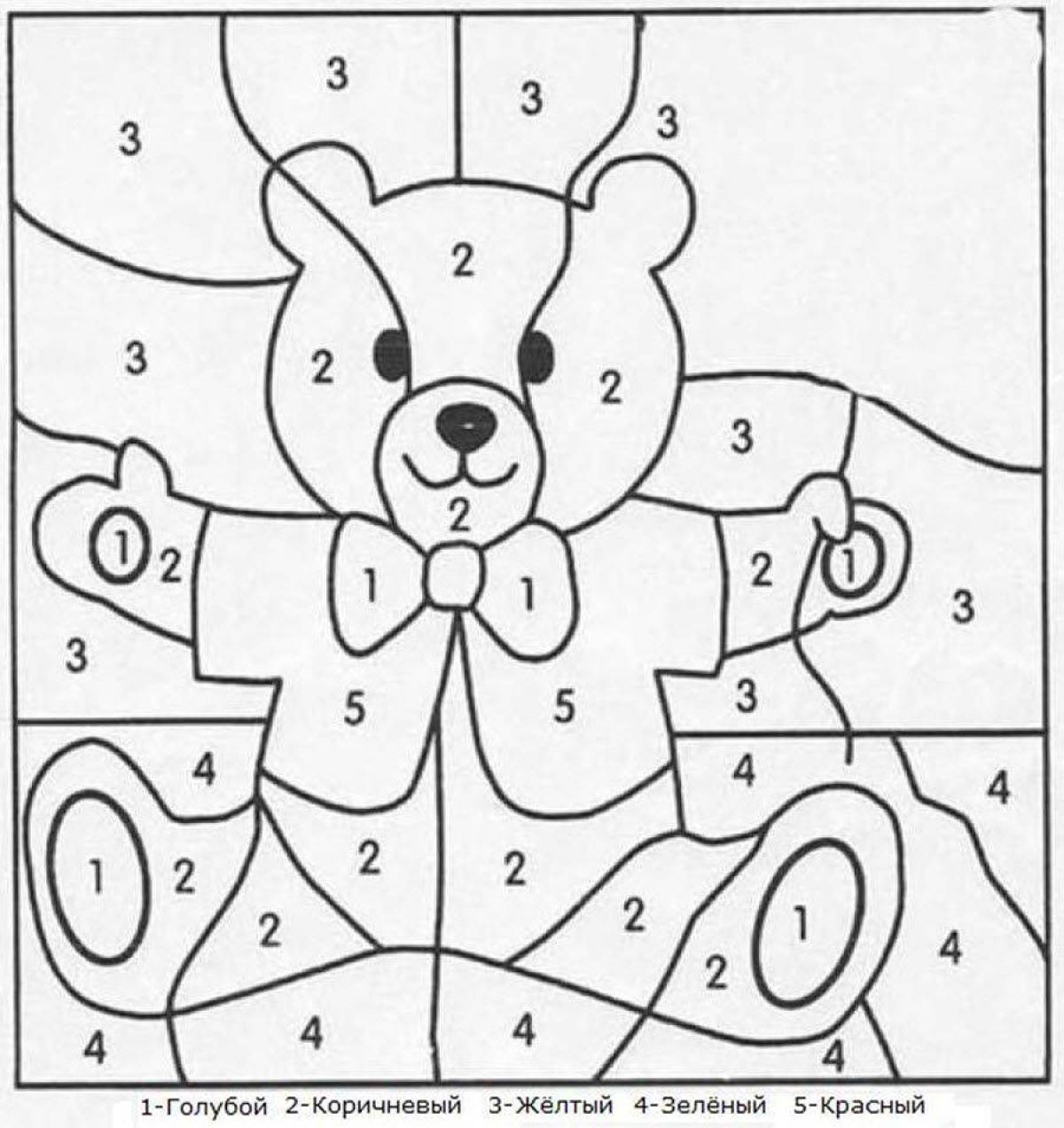 By numbers for kids #8