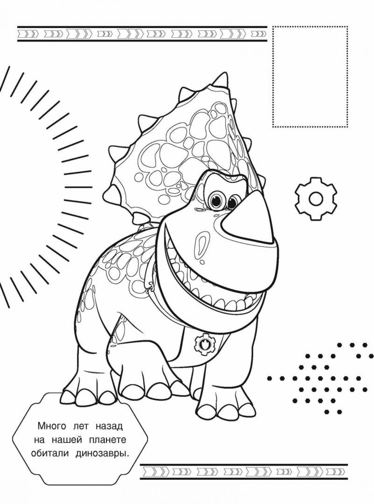 Turbosaurus Animated Coloring Page