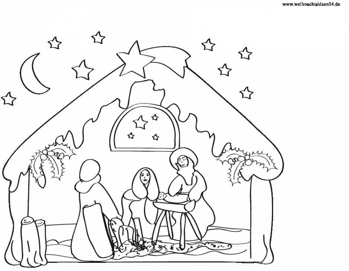 Сказочная рождественская раскраска для детей