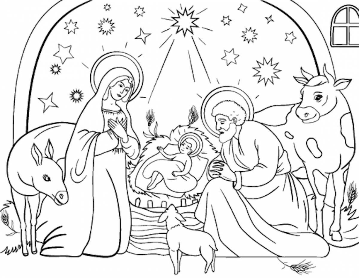 Раскраска Рождество Христово