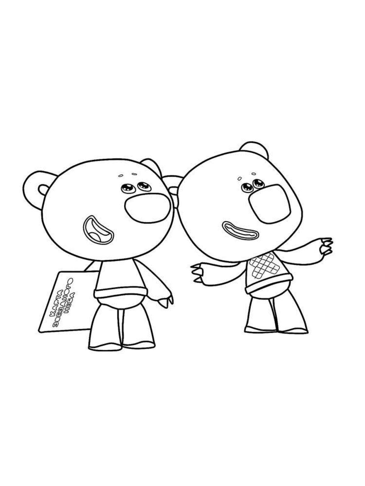 Animated bear coloring pages