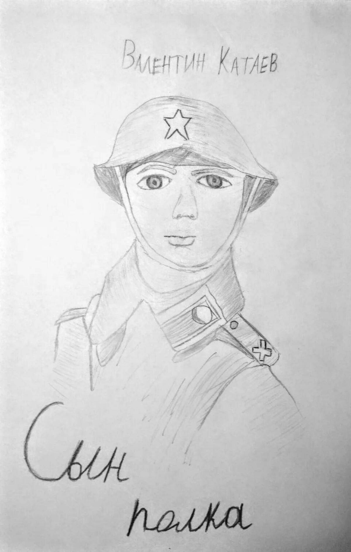 Сын полка рисунок карандашом для детей