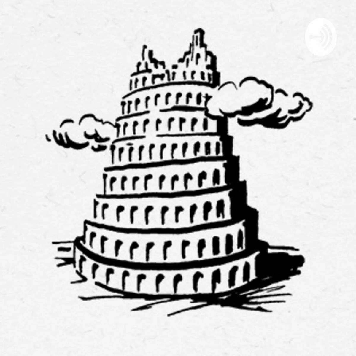 Вавилонская башня символ