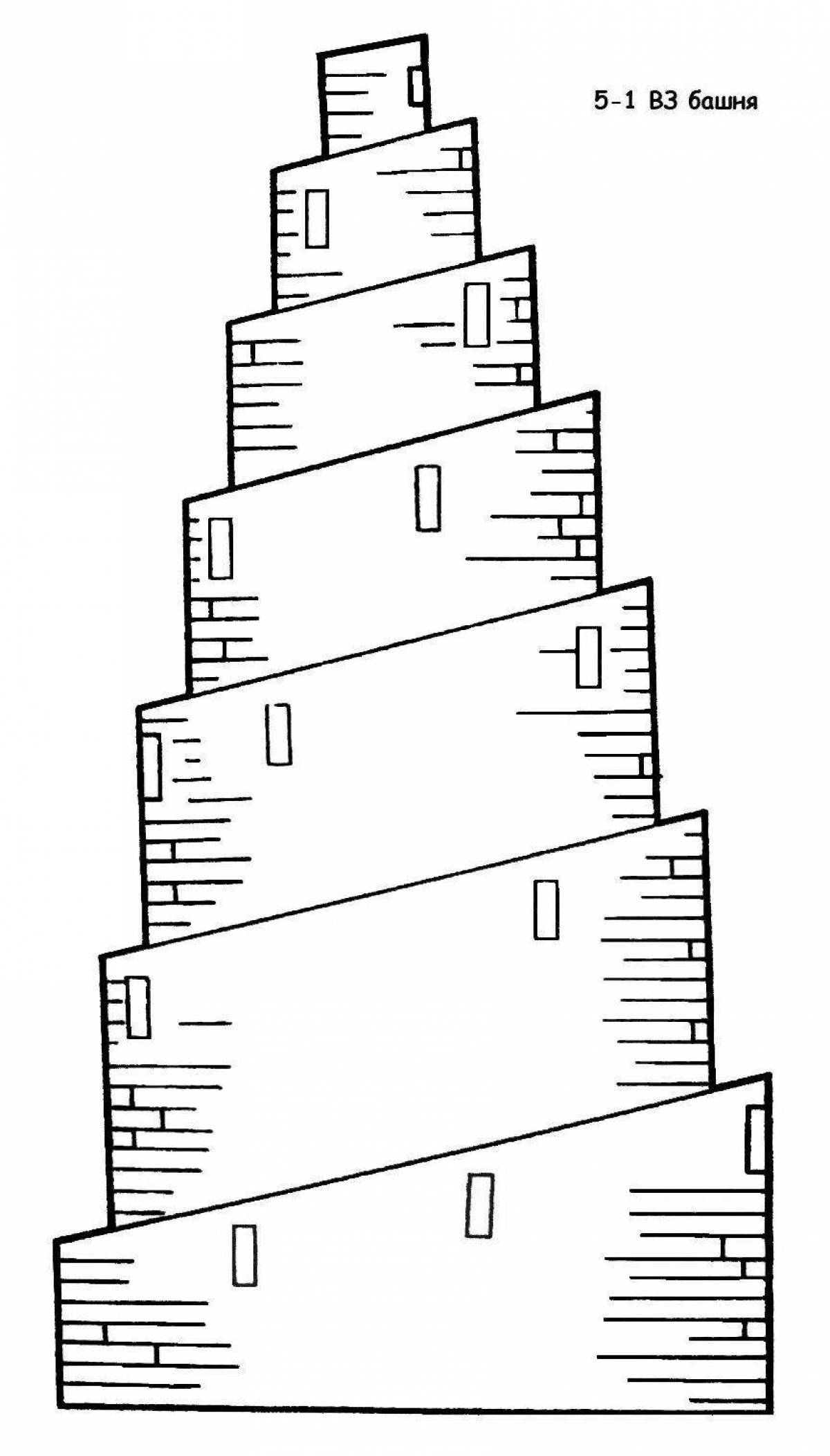 Вавилонская башня нарисовать легко