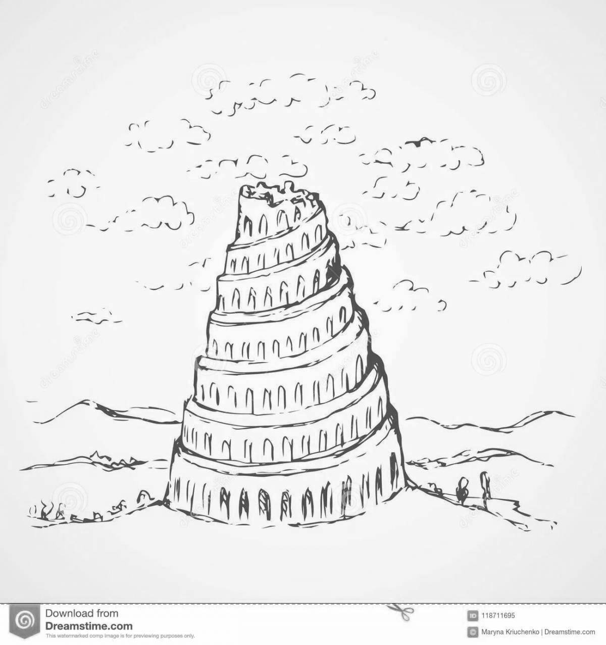 Вавилонская башня рисунок