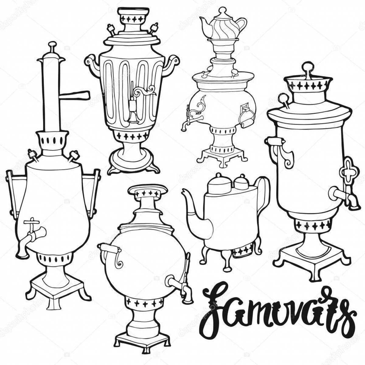 Humorous Tula samovar coloring book