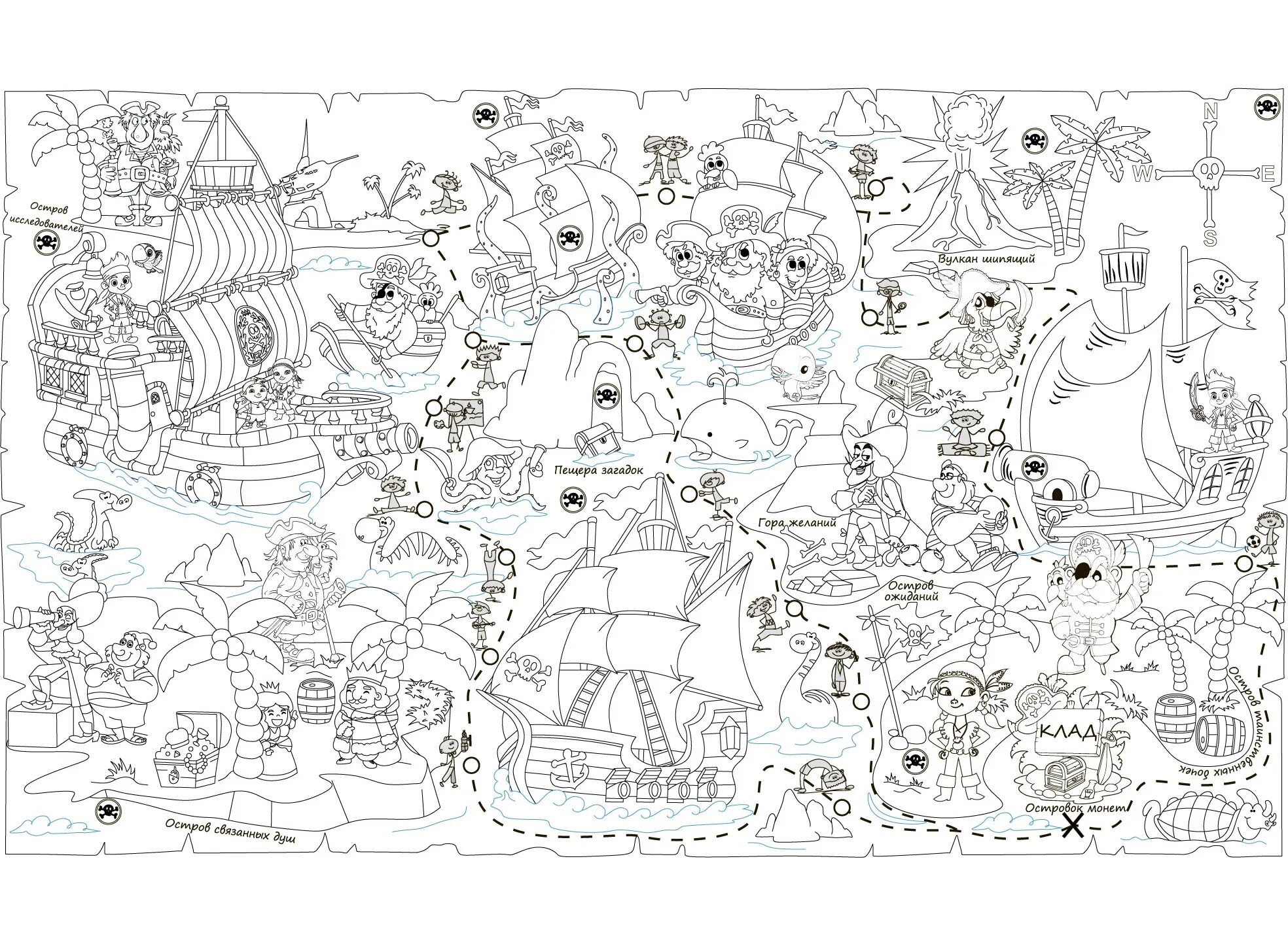 Brilliant walker walker coloring book