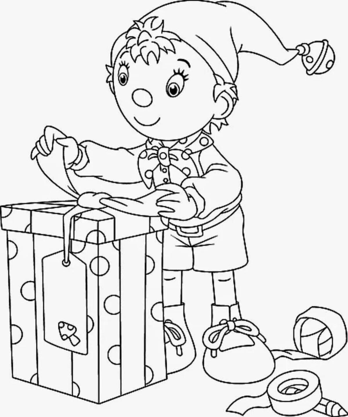 Fancy Toy Factory Coloring Page
