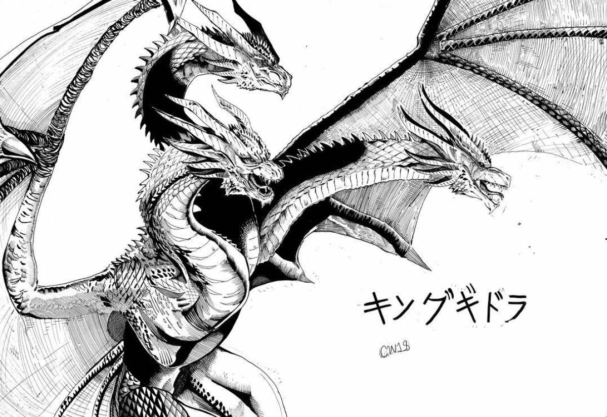 Photo Great king gidora coloring book