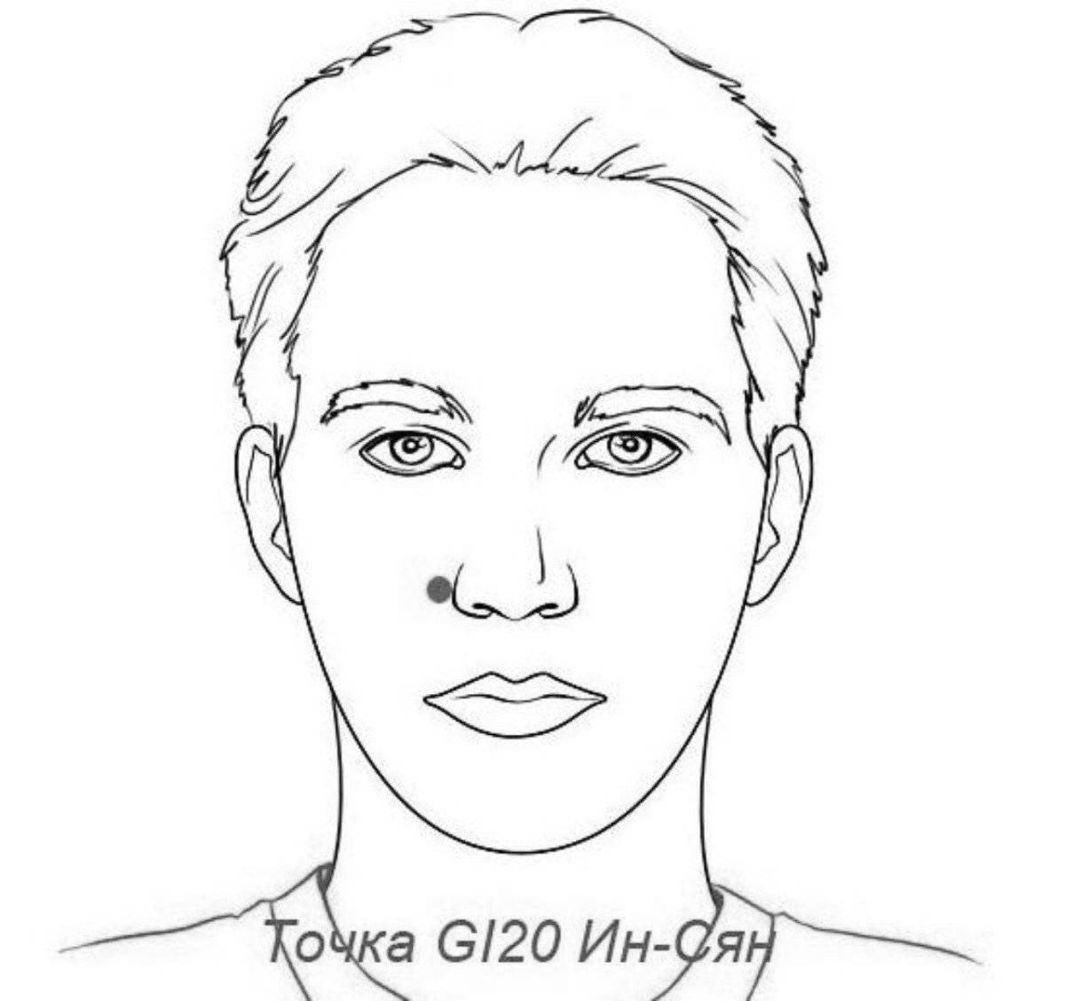 Glowing human face coloring page