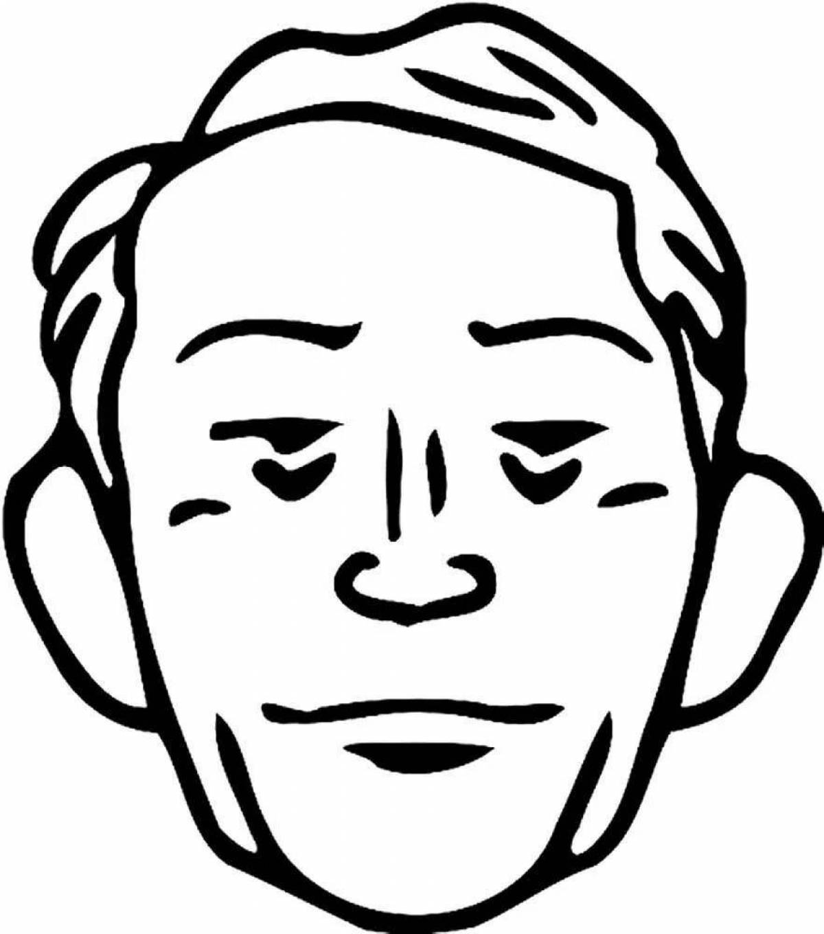Animated human face coloring page
