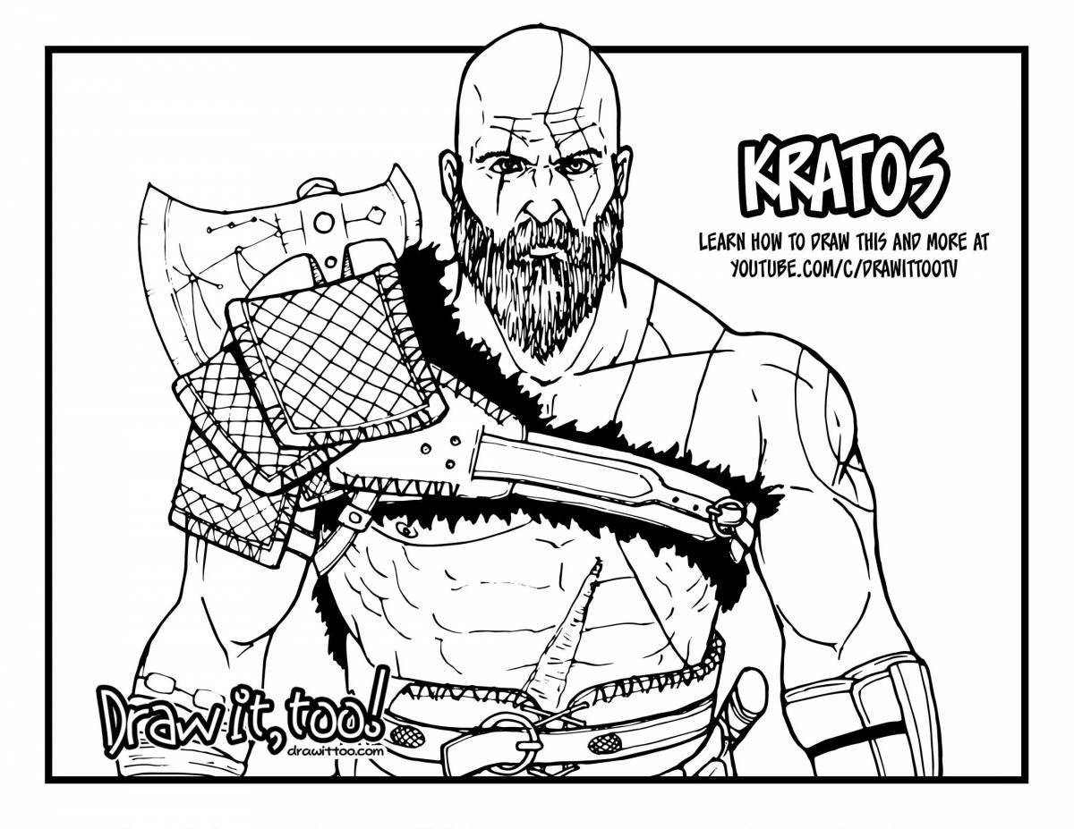 Fierce god of war coloring page