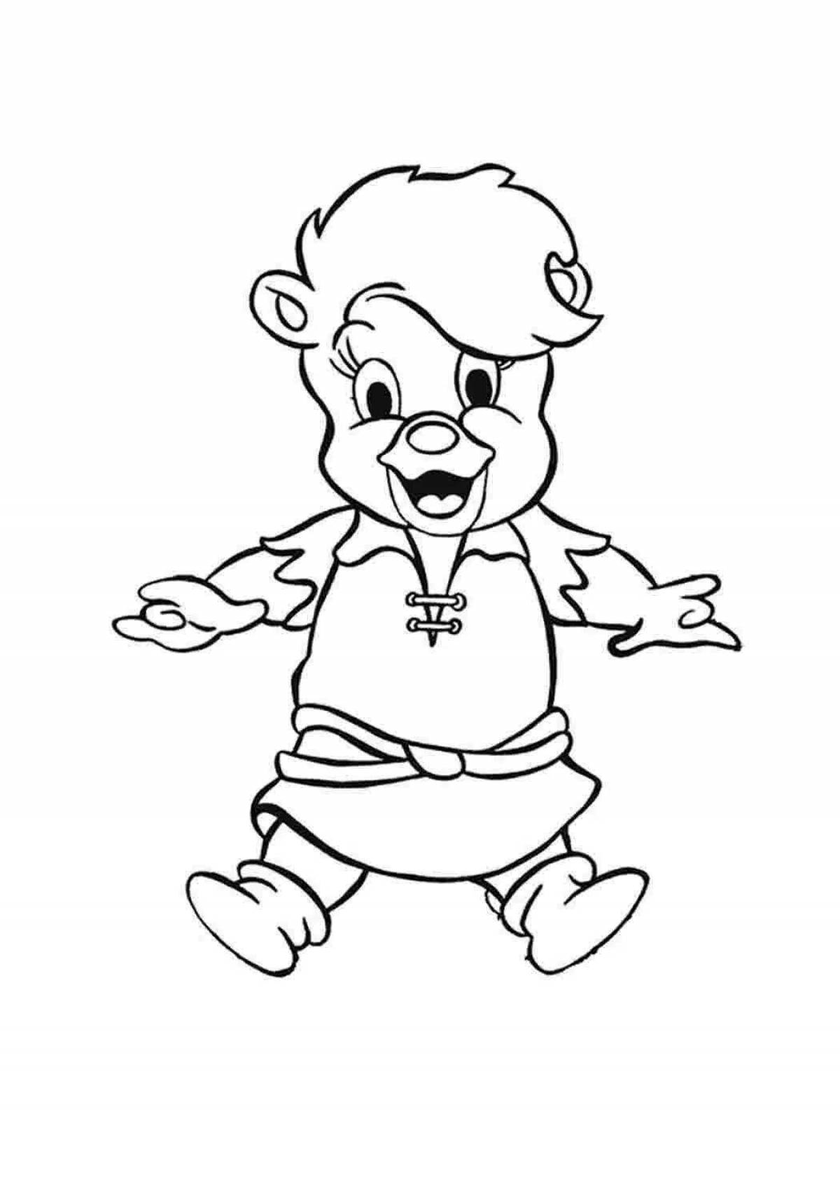 Sunny gummy bear coloring page