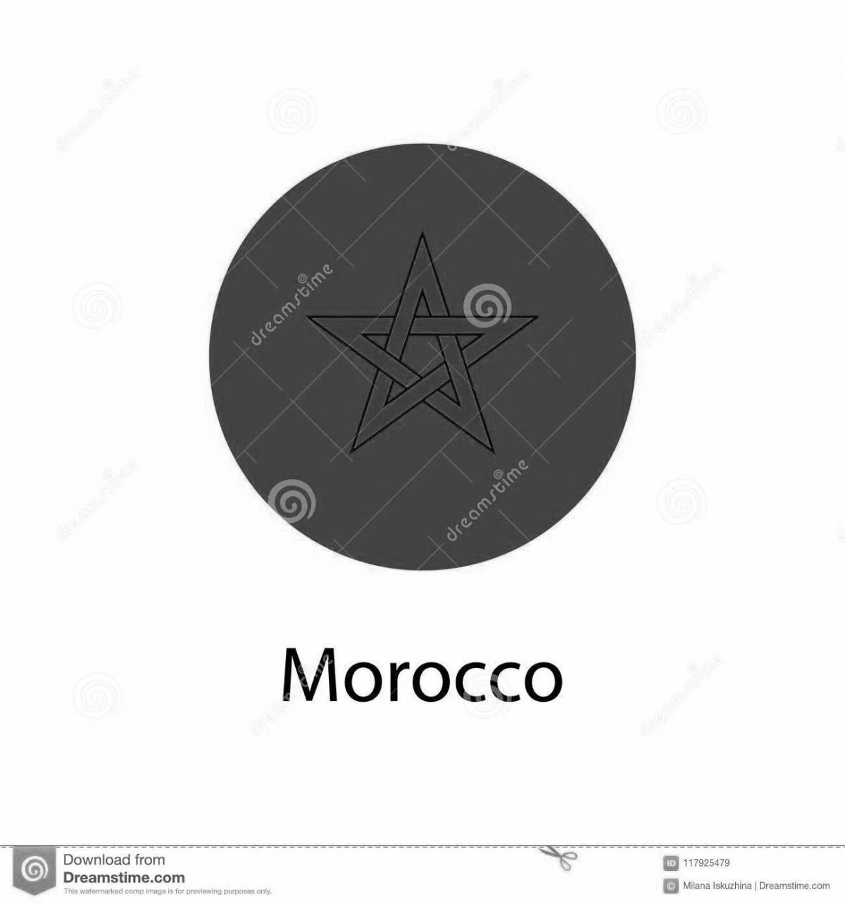 Оживленная страница раскраски флага марокко