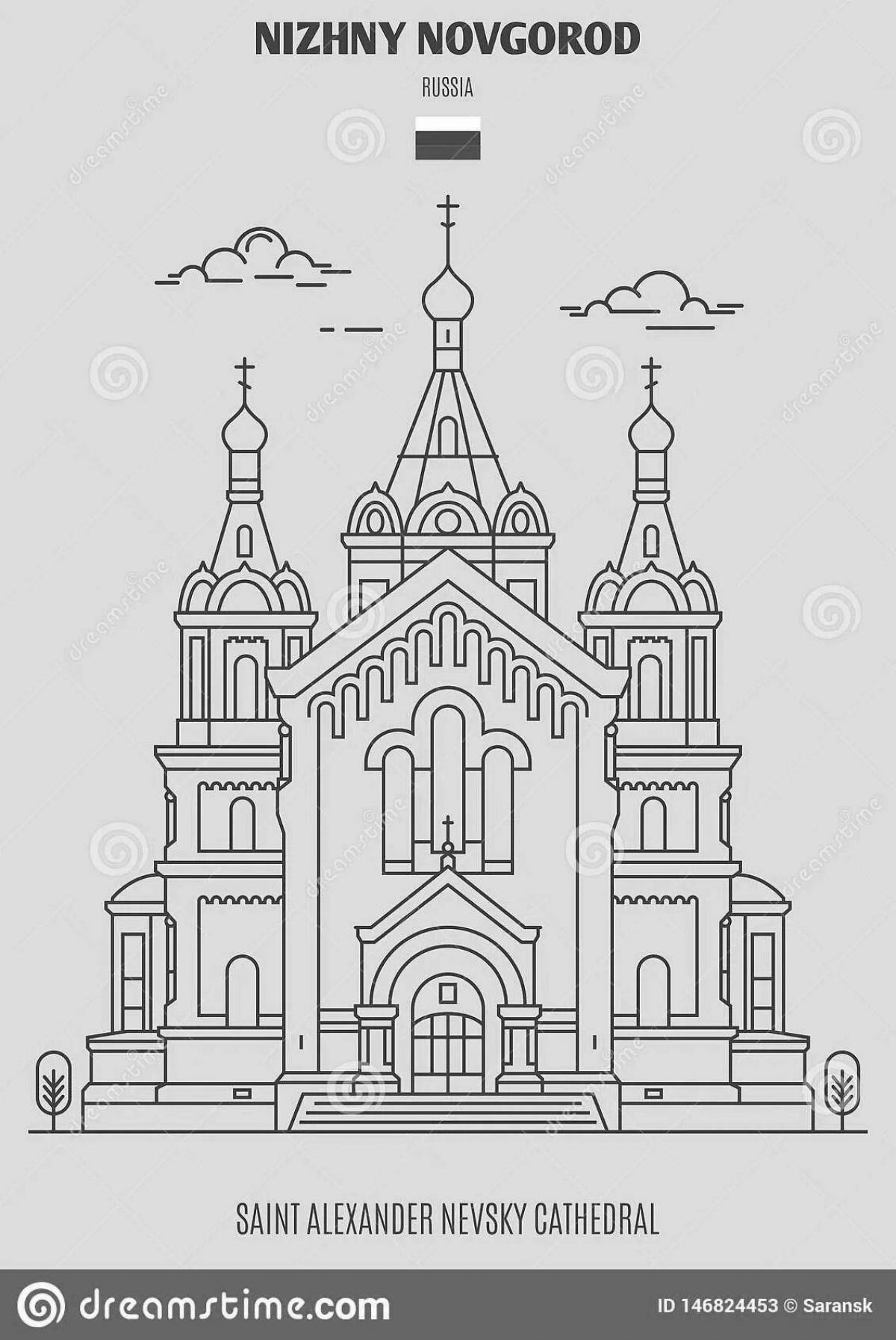 Coloring book gorgeous Nizhny Novgorod