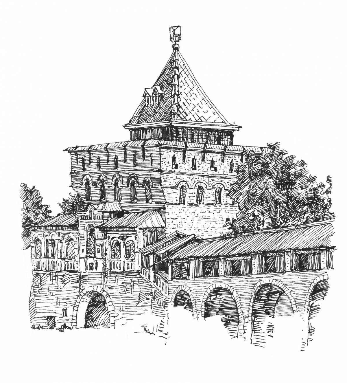 Nice novgorod coloring book