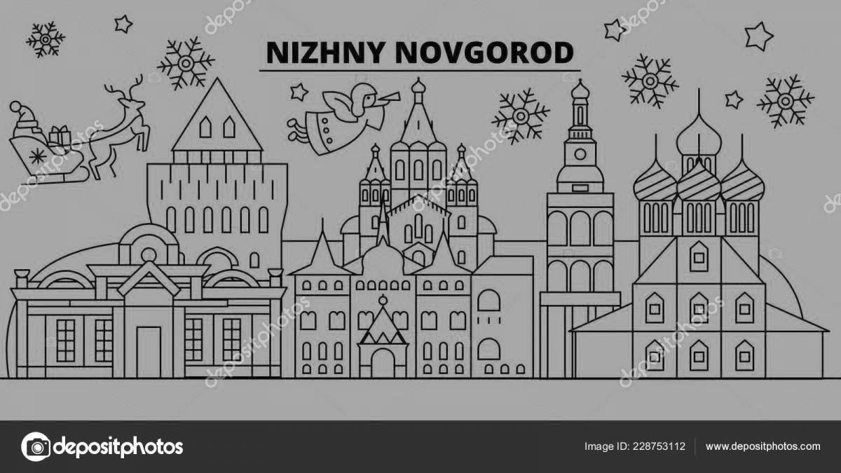Coloring book enchanting Nizhny Novgorod