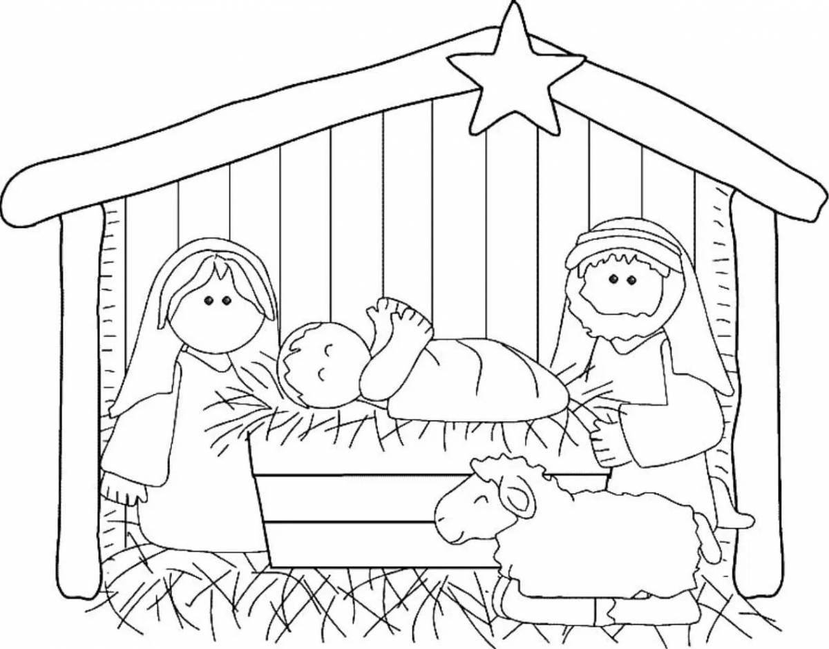Раскраска великое рождение христа