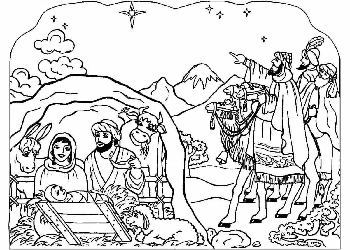 Блестящая страница раскраски рождества христова