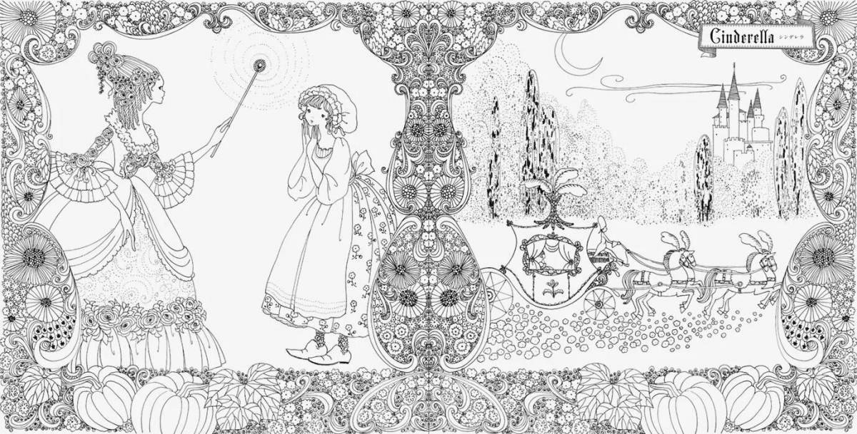 Wonderful fairy tale coloring pages