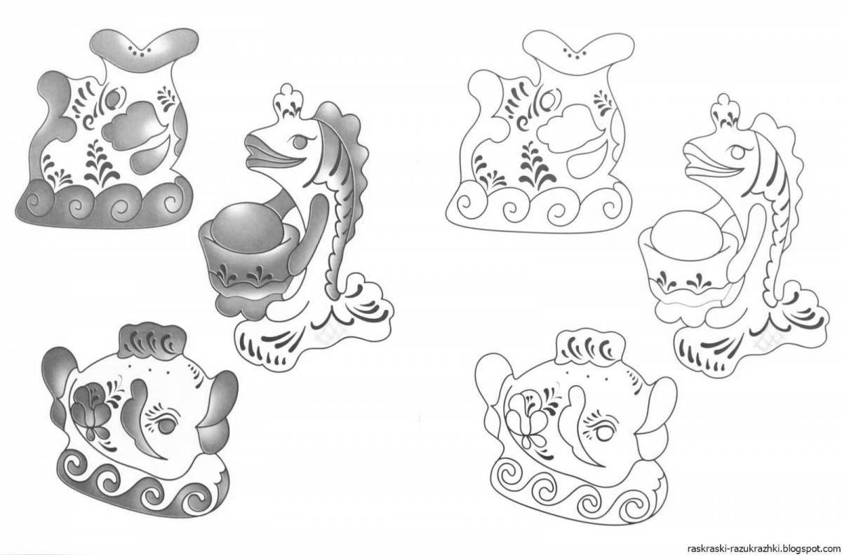 Coloring book inviting Gzhel dishes