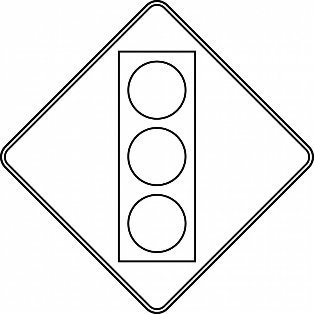 Sign traffic light #12