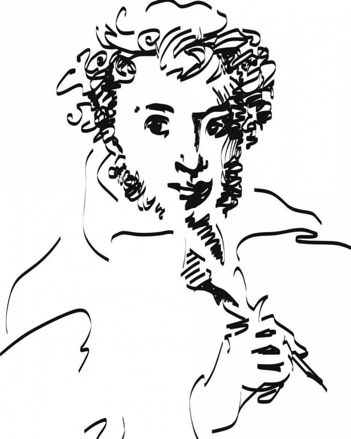 Раскраска изысканный портрет пушкина