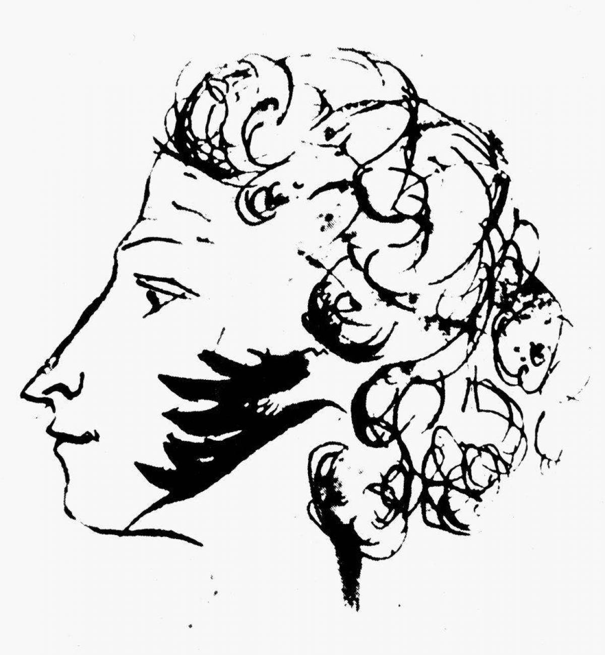 Раскраска ослепительный портрет пушкина