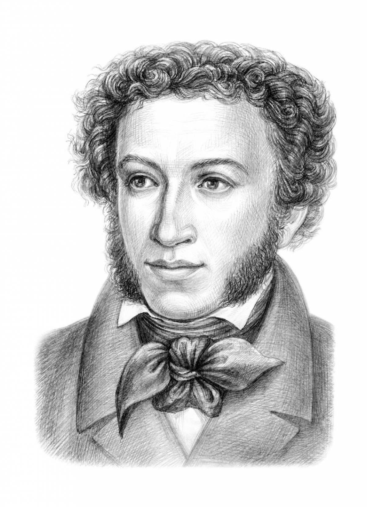 Захватывающий портрет пушкина раскраска