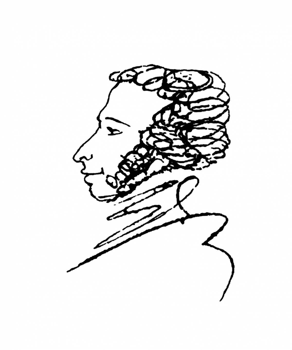 Раскраска впечатляющий портрет пушкина